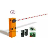 CAME GARD 3750 GSM шлагбаум автоматический 3,75 м